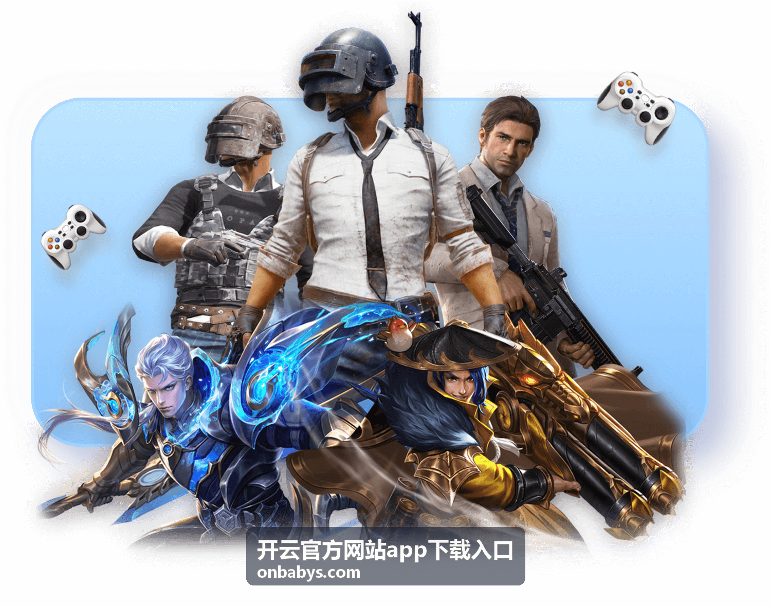 开云官方网站app下载入口任务中心新手栏目示意